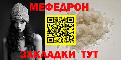 марихуана Азнакаево