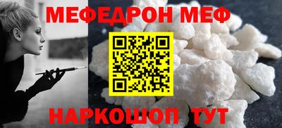 марихуана Азнакаево