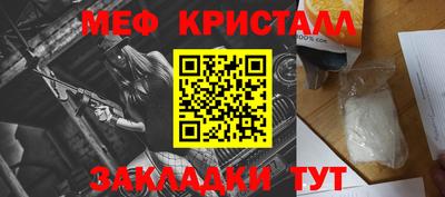 кокаин колумбия Абакан