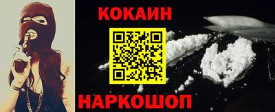 марихуана Азнакаево