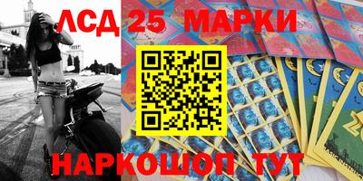кокаин колумбия Абакан