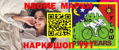 кокаин колумбия Абакан
