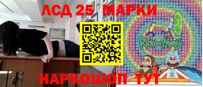 марихуана Азнакаево