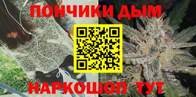 кокаин колумбия Абакан