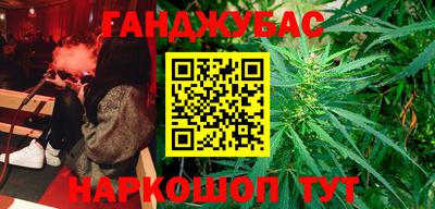 кокаин колумбия Абакан