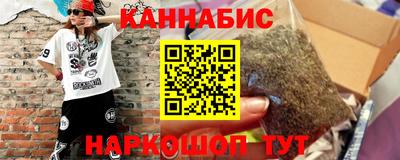кокаин колумбия Абакан