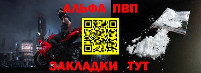 кокаин колумбия Абакан