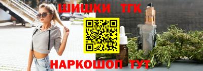 марихуана Азнакаево