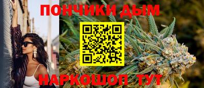 кокаин колумбия Абакан