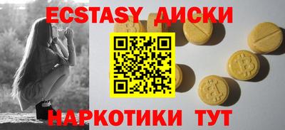 кокаин колумбия Абакан