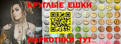 кокаин колумбия Абакан