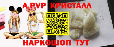 кокаин колумбия Абакан