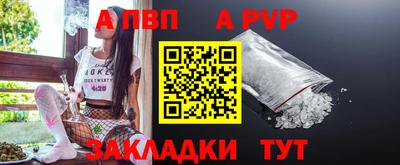 кокаин колумбия Абакан