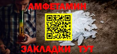 марихуана Азнакаево