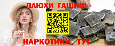 кокаин колумбия Абакан