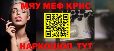 кокаин колумбия Абакан