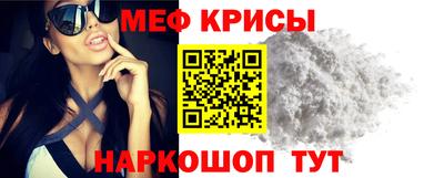 марихуана Азнакаево